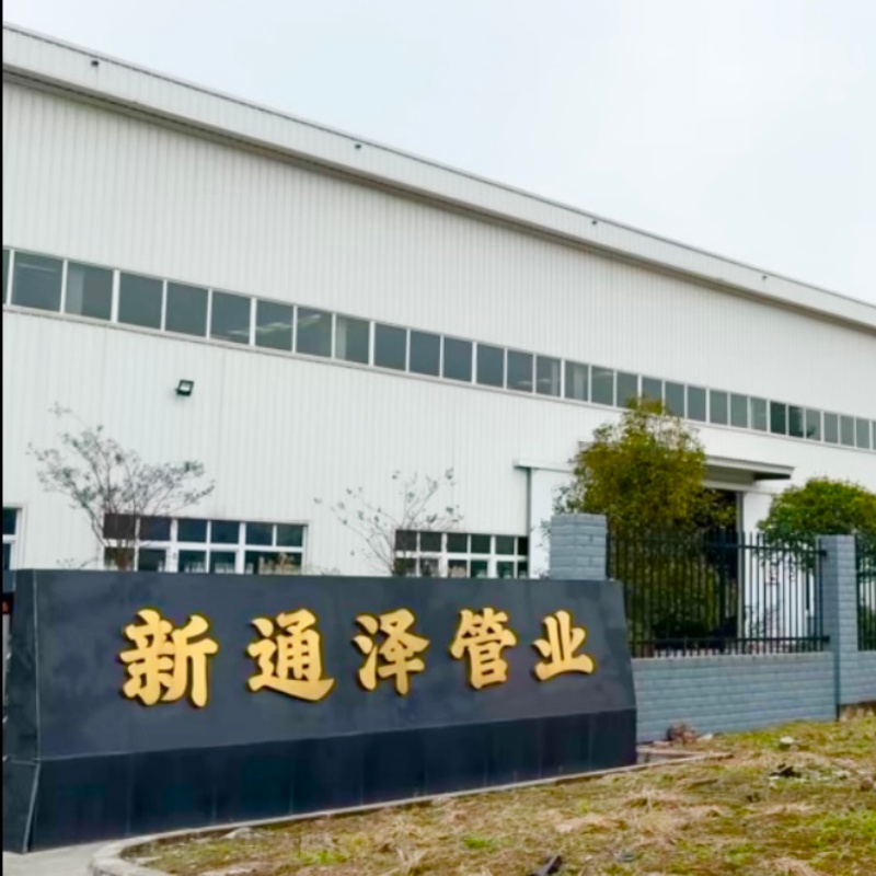 公司实力
